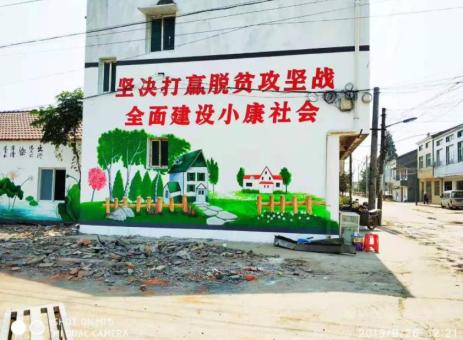 武平手绘文化墙的优势以及选择它的理由