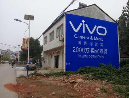 武平刷墙广告和喷绘墙体广告哪个效果好？