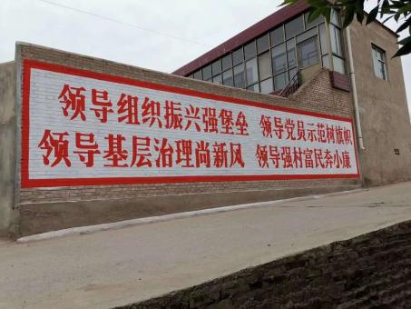 武平墙体广告的发展趋势如何