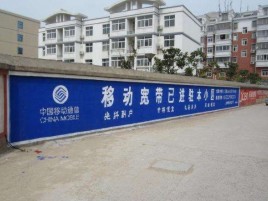 武平如何打造能够“让人记住”的广告