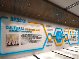 武平企业形象墙的作用