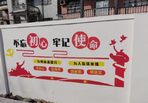 武平美丽乡村文化墙价格怎么样