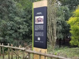 武平标识牌材料选择和运用的注意事项