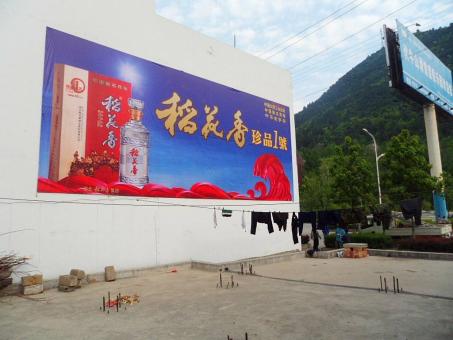 武平墙体喷绘广告效果怎么样？