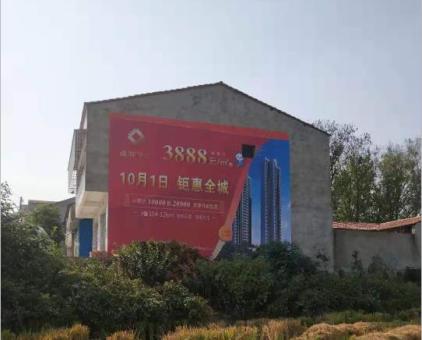 武平墙体广告发布的关键问题