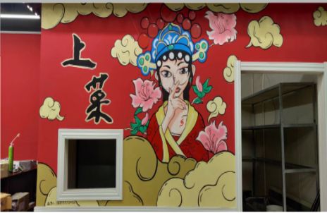 武平墙体彩绘的发展和应用