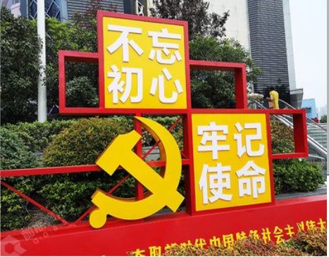 武平标识标牌雕刻工艺的四个窍门