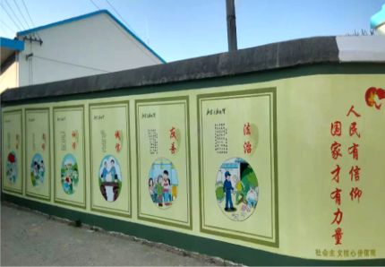 武平文化墙施工攻略