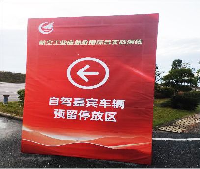 武平户外广告牌用什么材料做最好？