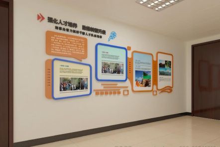 武平如何才能设计出符合企业自身特征的文化墙？