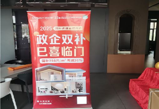 武平户内写真的特点是什么？