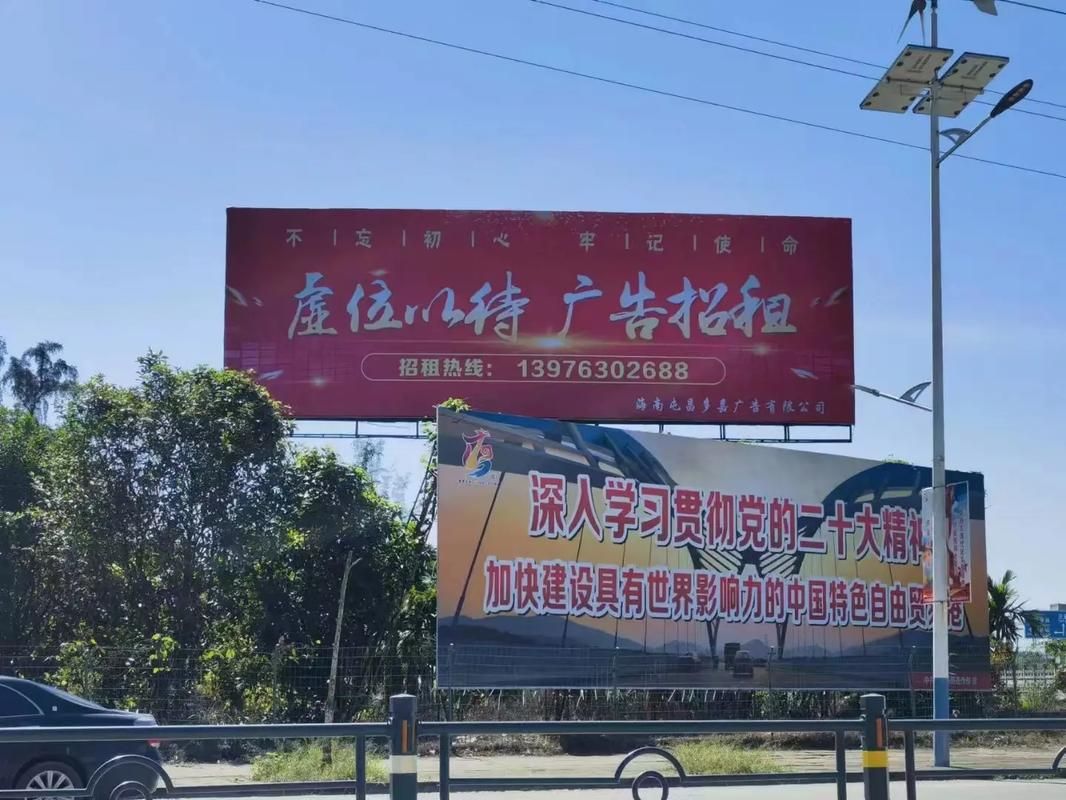 武平户外大牌广告如何能帮助客户实现精准投放、效果翻倍？