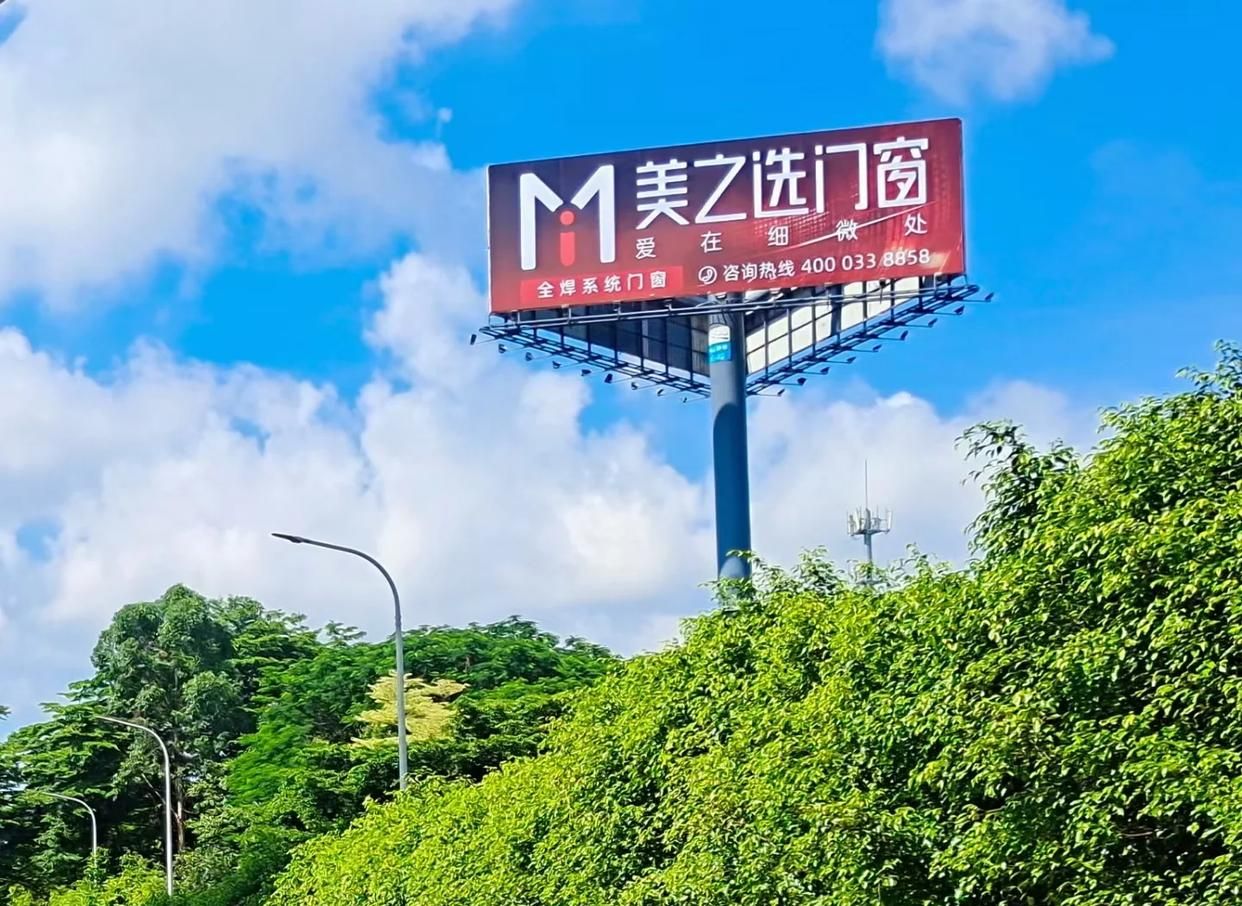 武平高速高炮广告独特的传媒优势性