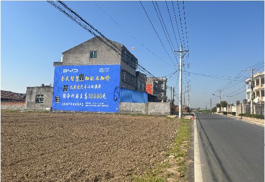 武平墙体广告用的是什么漆？