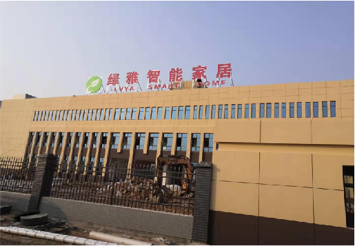 武平如何选择大楼发光字？