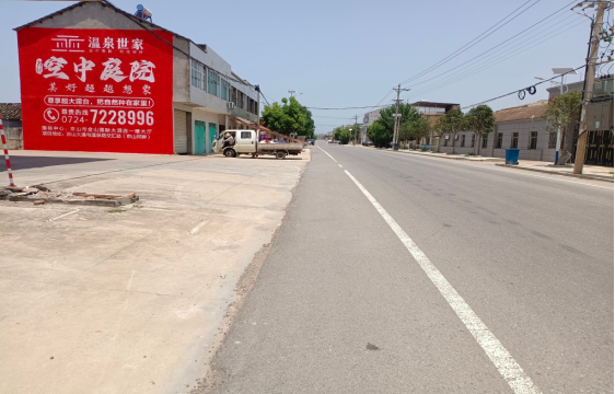 武平墙体广告能用的好材料有哪些？