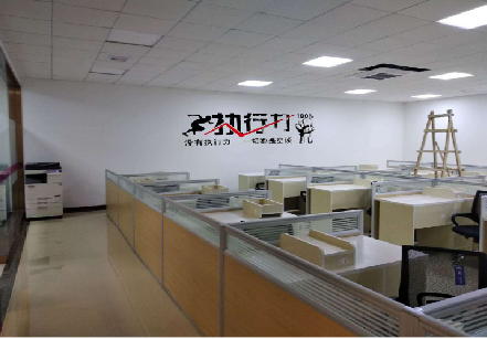 武平企业文化墙可以分为哪几个板块？