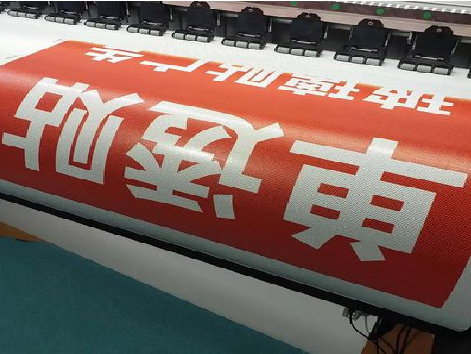 武平单透的特点和效果。