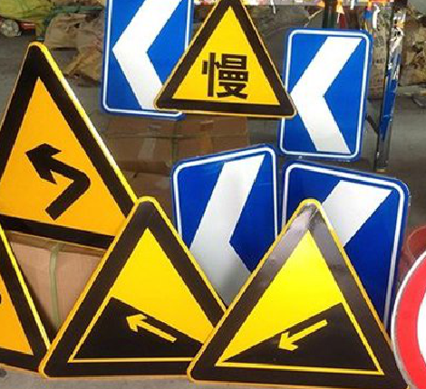 武平标识标牌中颜色的确定是很重要的。