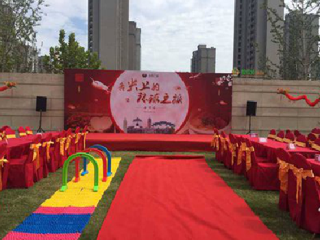 武平庆典活动策划要具备哪些技巧？