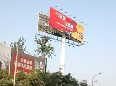 武平户外广告怎么做才能让人一眼记住？