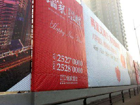 武平如何长久保持户外喷画的质量？