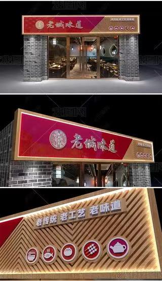 武平门头广告概念以及它的特点及优势
